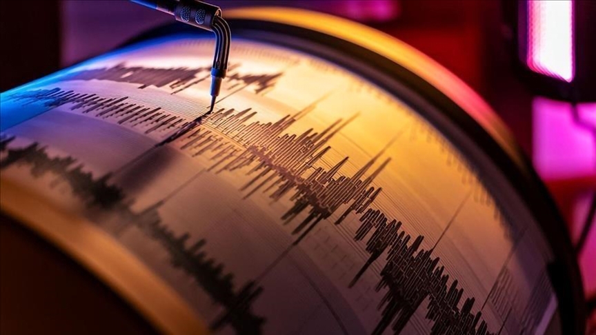 İstanbul’da 4,1 büyüklüğünde deprem