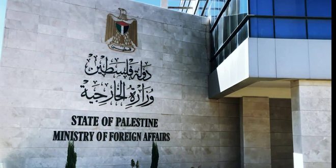 Filistin’den uluslararası topluma “İsrail’in Batı Şeria’daki saldırılarını durdurun” çağrısı