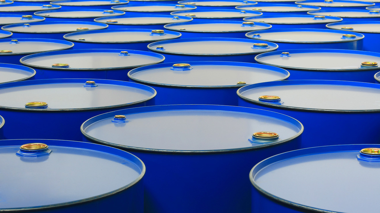 Brent petrolün varil fiyatı 68,64 dolar