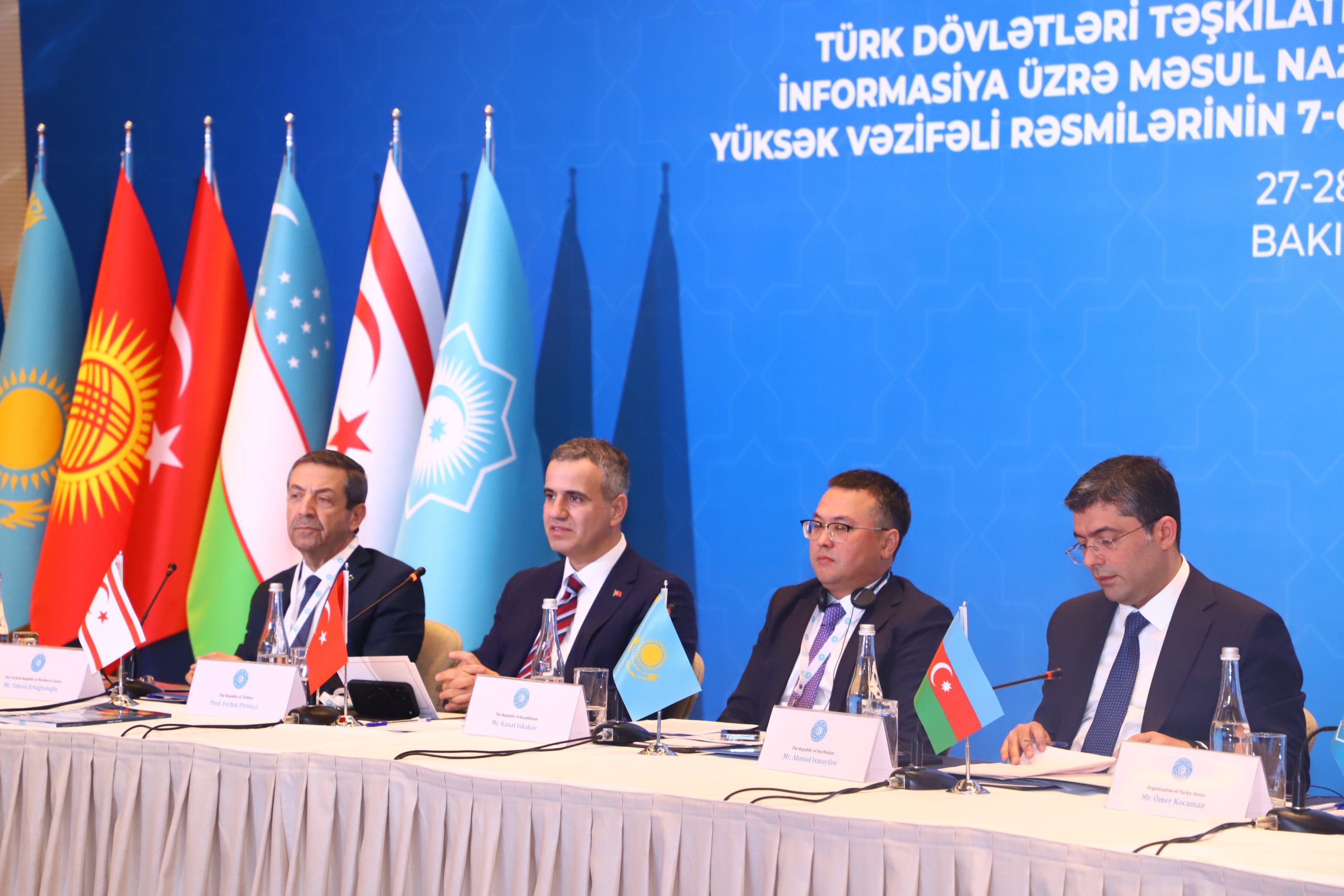 Azerbaycan’da TDT Medya ve Enformasyondan Sorumlu Bakanlar Toplantısı yapıldı…Dışişleri Bakanı Ertuğruloğlu da katıldı