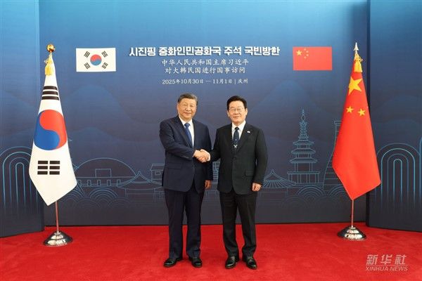 Çin ve Güney Kore liderleri APEC Zirvesi’nde bir araya geldi