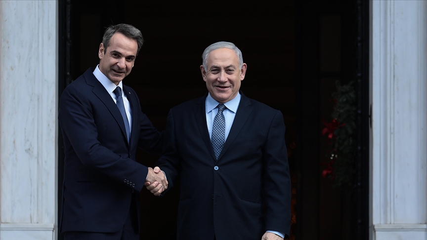 İsrail Başbakanı Netanyahu, Yunan mevkidaşı Miçotakis ile bir araya geldi
